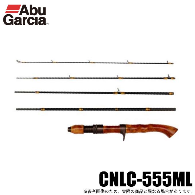 5)アブガルシア CONOLON コノロン CNLC-555ML (トラウトロッド/バス 
