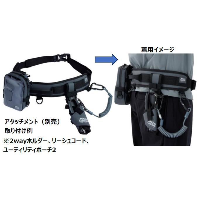 Abu Garcia（アブガルシア） システムベルト コーティンググレー