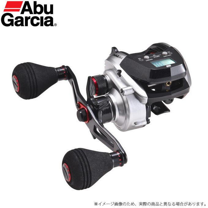 MAX アブガルシア DLC H (右ハンドル) (ギア比 5.8:1) (マックス