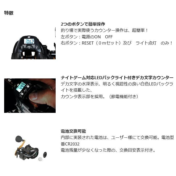 お洒落 アブガルシア Max Dlc Bg L 左ハンドル ギア比 4 8 1 カウンター搭載船用両軸リール ベイトリール 5 Stassengroup Com