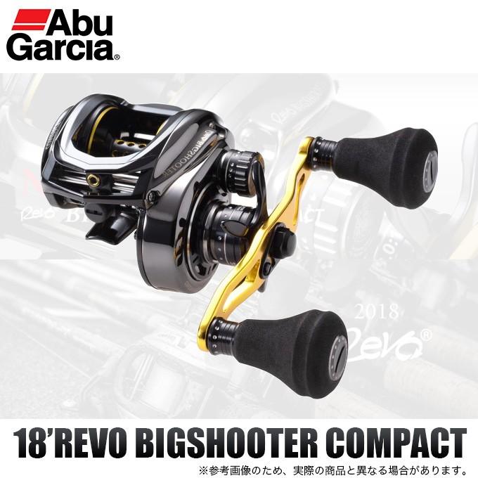 アブガルシア　ビッグシューターコンパクト7-L Amazon | アブガルシア(Abu Garcia) ベイトリール REVO ビッグ