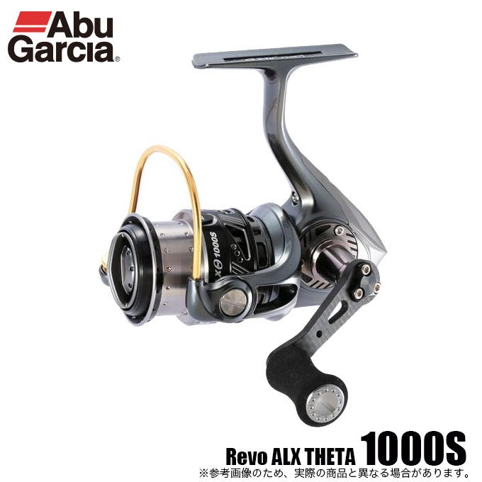 アブガルシア REVO ALX θ1000Sスピニングリール MAX アブガルシア REVO ALX THETA 1000S (2020年モデル) スピニング