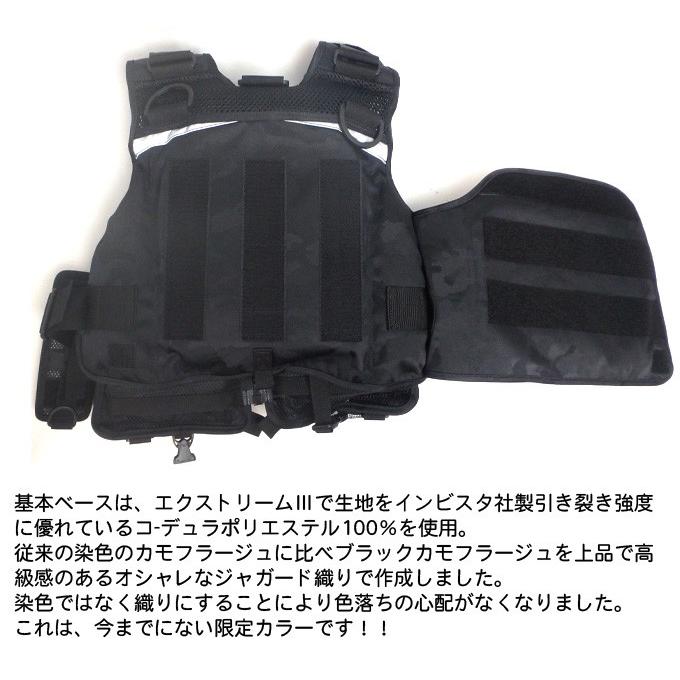 限定商品】アングラーズデザイン エクストリーム3 (ADF-04BL