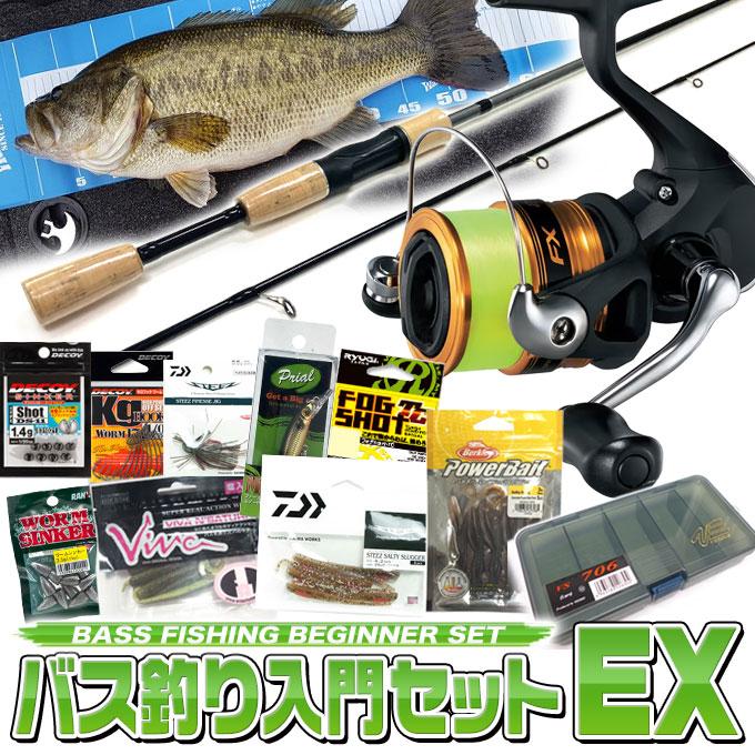 レゲエバス Oz スカルグリップ /O119M 極上品 ブラックバス バス レゲエバス Oz スカルグリップ /O119M 極上品 ブラックバス バス