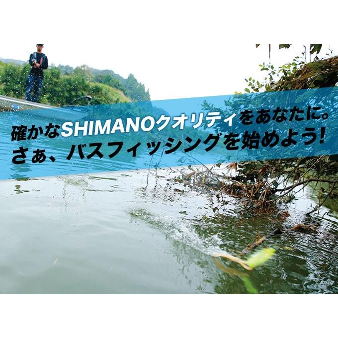 そのベイト Shimano つり具のマルニシ Paypayモール店 通販 Paypayモール シマノ バスライズ バス釣り