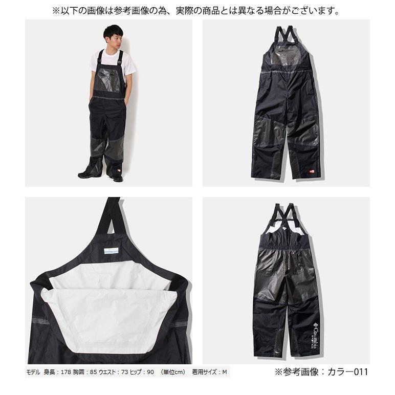Columbia（コロンビア） PFGターミナルアウトドライハイブリッドビブ
