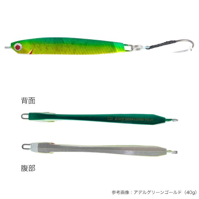 DAIWA(釣り) 【目玉商品】ダイワ Aive アイヴ セミロング TG-H DAIWA(釣り) 【目玉商品】ダイワ Aive アイヴ セミロング TG-H