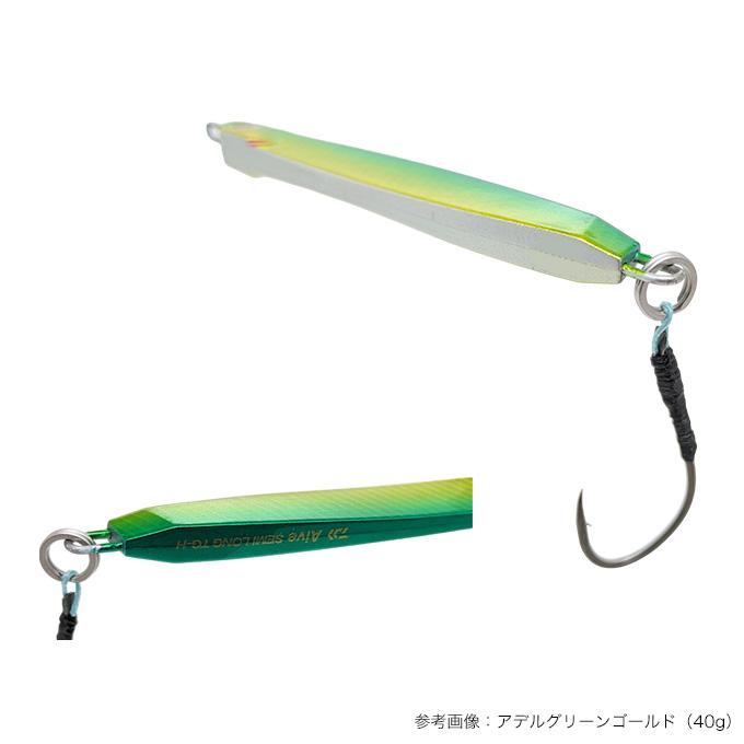 DAIWA(釣り) 【目玉商品】ダイワ Aive アイヴ セミロング TG-H DAIWA(釣り) 【目玉商品】ダイワ Aive アイヴ セミロング TG-H