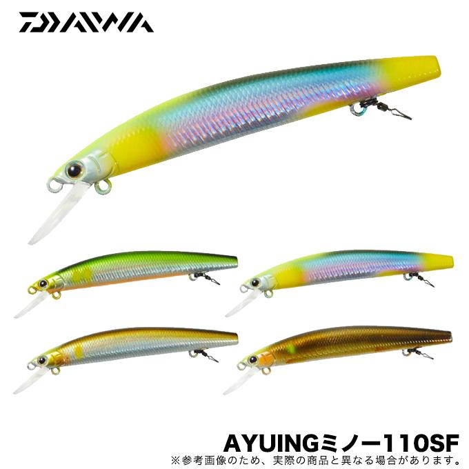 ダイワ アユイングミノー 110sf 鮎釣り用ルアー Ayuing Minnow 22年モデル メール便配送可 5 D1 Ay22 110sf つり具のマルニシyahoo 店 通販 Yahoo ショッピング