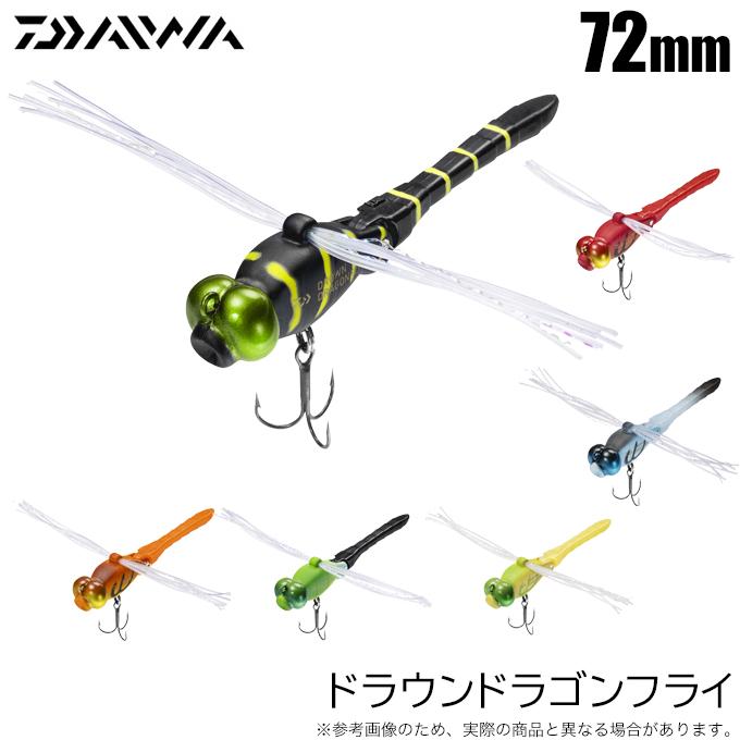 DAIWA（ダイワ） ドラウンドラゴンフライ 72mm (ブラックバスルアー