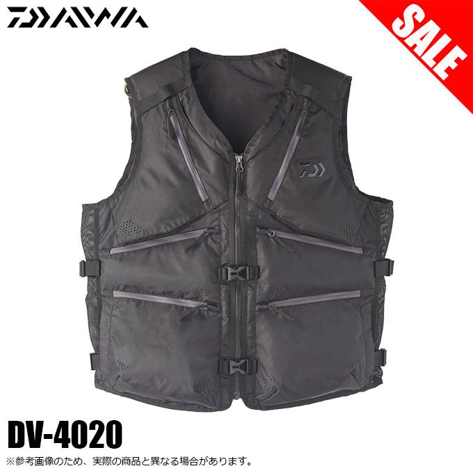 DAIWA（ダイワ） 【目玉商品】ダイワ DV-4020 タクティカルベスト