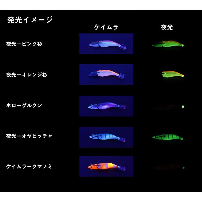 DAIWA(釣り) ダイワ エメラルダス ボートジョイント 3.0号 DAIWA(釣り) ダイワ エメラルダス ボートジョイント 3.0号