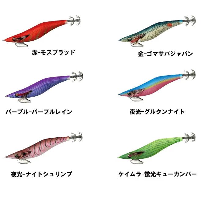 DAIWA(釣り) 【目玉商品】ダイワ エメラルダス ラトル 3.5号 DAIWA(釣り) 【目玉商品】ダイワ エメラルダス ラトル 3.5号