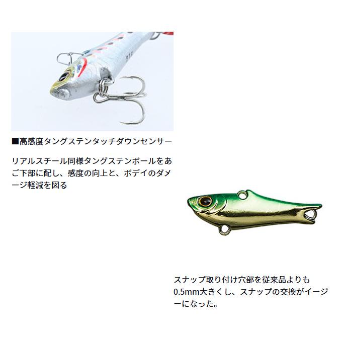 Daiwa Spincast ST-30 チームダイワ ルアーまとめ売り 【公式通販】
