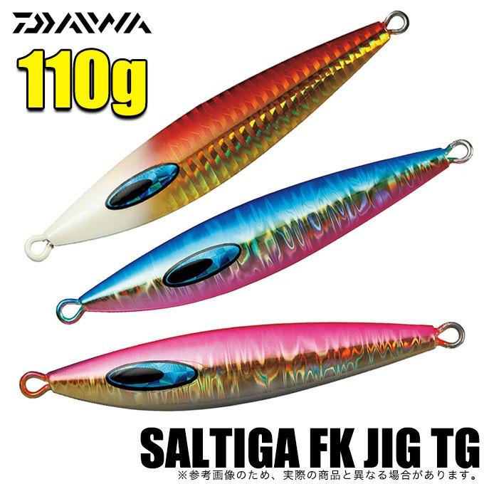 DAIWA(釣り) ダイワ ソルティガ FKジグTG 110(タングステン DAIWA(釣り) ダイワ ソルティガ FKジグTG 110(タングステン