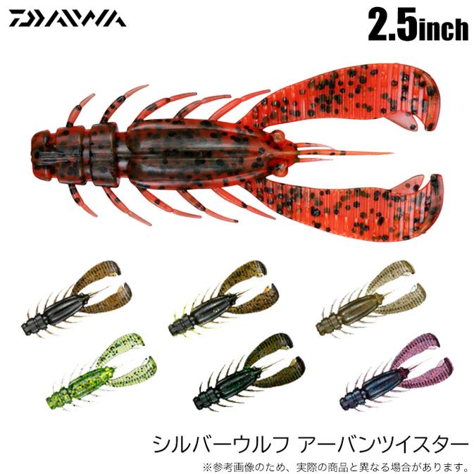 虎 ルアー2個 ノリーズ TROUT ZX（トラウトZX） 3.5g - ルアー