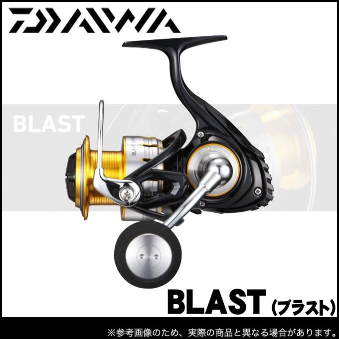 DAIWA(釣り) 【取り寄せ商品】 ダイワ ブラスト 5000H (2016年 DAIWA(釣り) 【取り寄せ商品】 ダイワ ブラスト 5000H (2016年