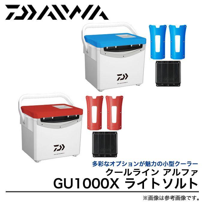 DAIWA（ダイワ） (7)ダイワ クーラーボックス クールライン アルファ
