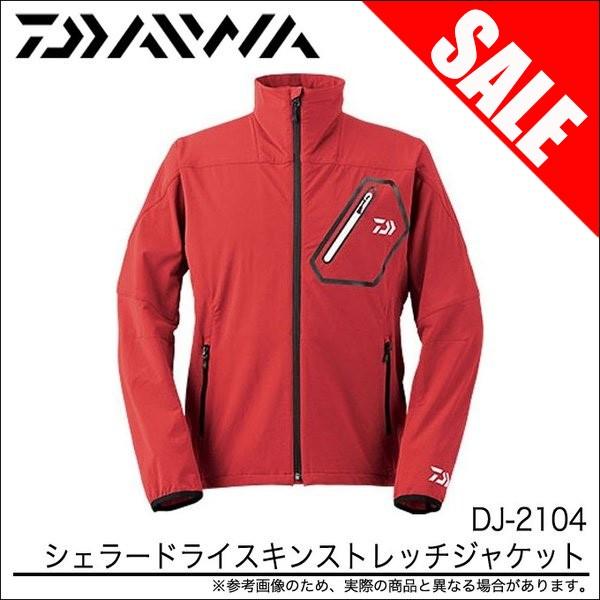 目玉商品】ダイワ シェラードライスキンストレッチジャケット (DJ-2104