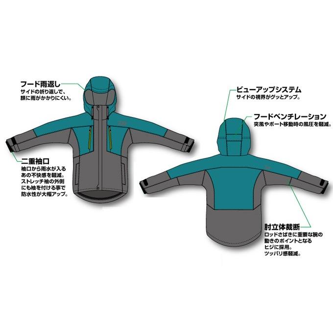 DAIWA（ダイワ） 【目玉商品】ダイワ レインマックス ハイパー