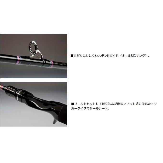 DAIWA(釣り) 【目玉商品】ダイワ 紅牙X 69XHB (タイラバロッド DAIWA(釣り) 【目玉商品】ダイワ 紅牙X 69XHB (タイラバロッド