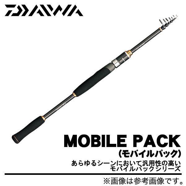 DAIWA（ダイワ） 【取り寄せ商品】ダイワ モバイルパック (564TULS
