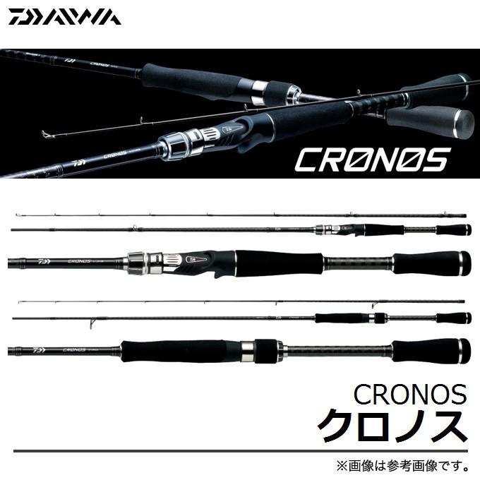 取り寄せ商品 ダイワ クロノス ベイトキャスティングモデル 662mb バスロッド C つり具のマルニシ Paypayモール店 通販 Paypayモール
