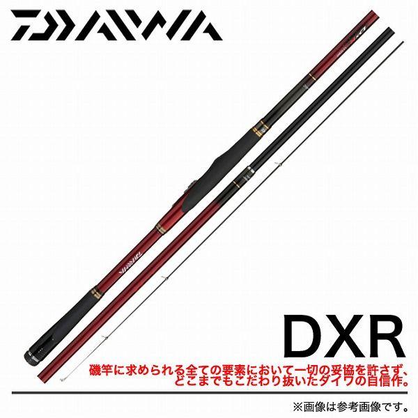 DAIWA DXR 1.75-52SMT 磯竿 DAIWA（ダイワ） 【取り寄せ商品】ダイワ DXR (1.75号-53) (磯竿