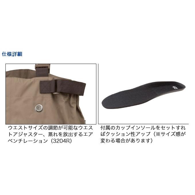DAIWA（ダイワ） 【目玉商品】ダイワ スーパーブレスウェーダー (SBW
