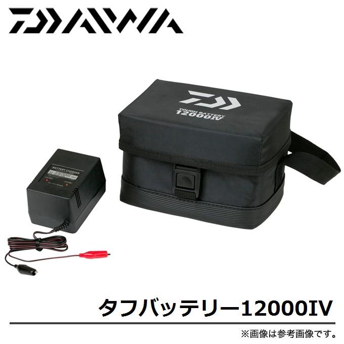 【取り寄せ商品】ダイワ タフバッテリー12000IV(C)