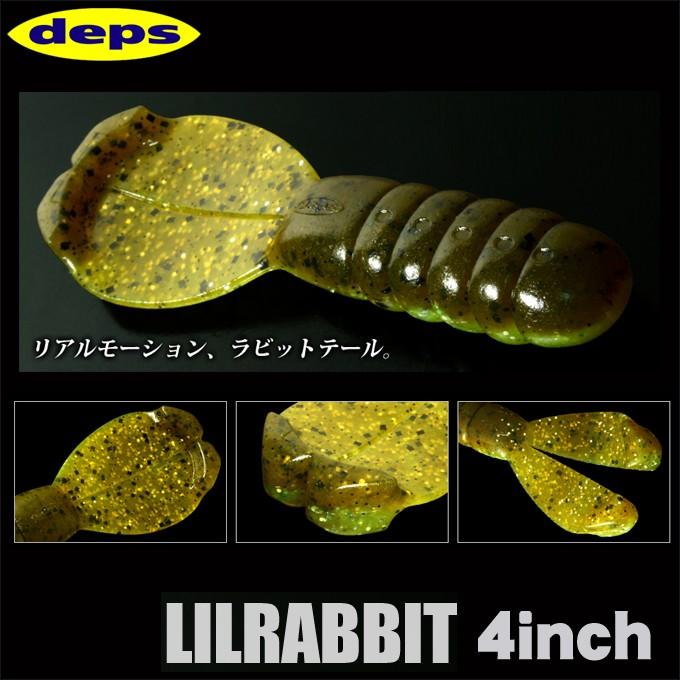 新鮮なリル ラビット 通販 人気のファッショントレンド