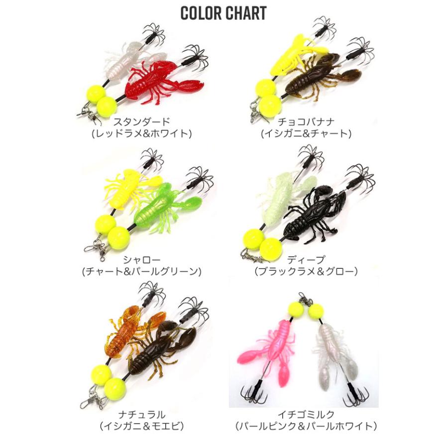 ワンナック デビルクラッカーライト (全傘)15個 目玉商品】 ワンナック デビルクラッカー (全傘タイプ/タコ釣り仕掛け