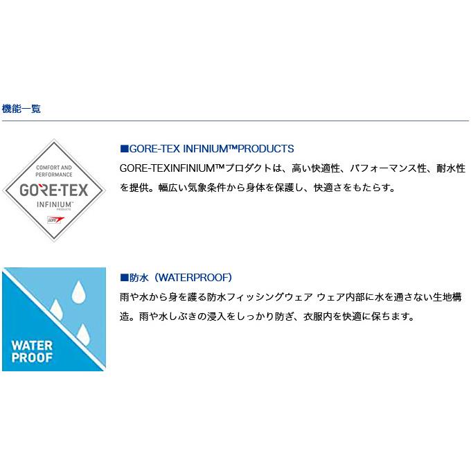 【取り寄せ商品】 ダイワ DR-1922 (マジョリカブルー／WM-XLサイズ) ゴアテックス インフィニアム(TM) プロダクト レインスーツ (2022年春夏モデル) /(c) 