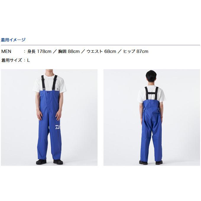 DAIWA（ダイワ） 【取り寄せ商品】 DR-9122P (ホワイト) PVCオーシャン