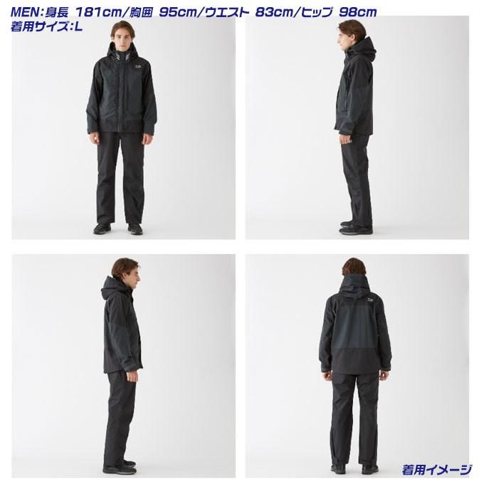 DAIWA（ダイワ） (7)【目玉商品】ダイワ レインマックス(R)ハイパー