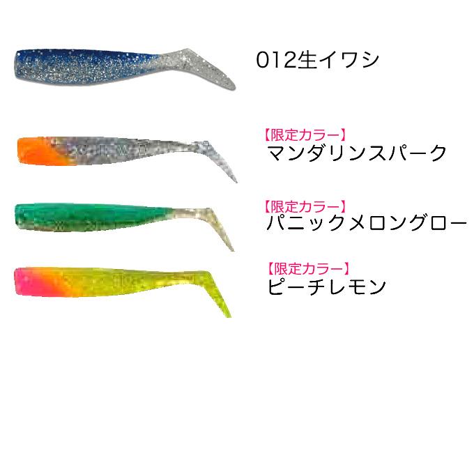 ☆ほぼ未使用含む☆ ルアー＋ワーム 51点(ルアーキャップ34個付き) 71Pp4oYFs2L._AC_UL210_SR210,