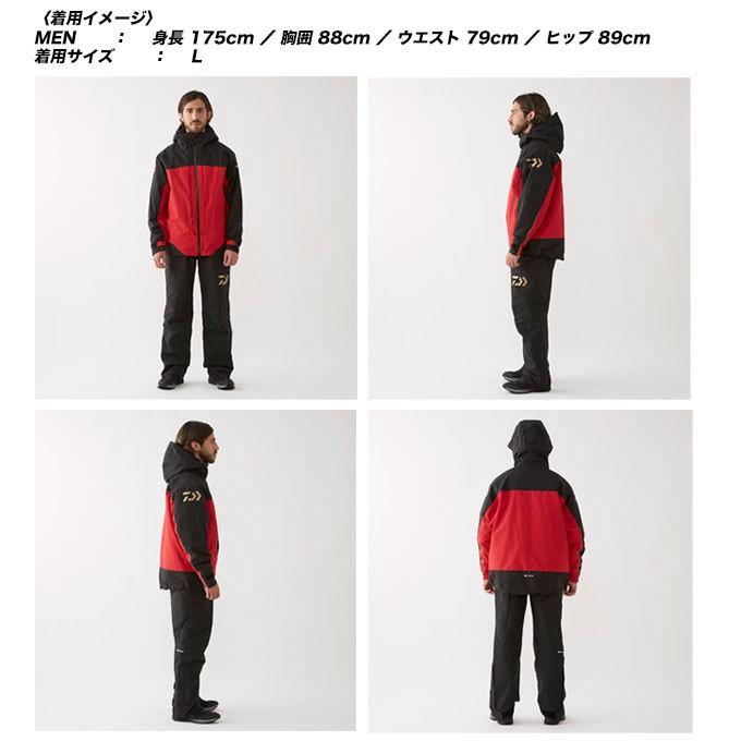 ダイワ ゴアテックス プロダクト コンビアップ ウインタースーツ DW-1809 XL ブラック 使用少 DAIWA（ダイワ） ゴアテックス プロダクト コンビアップ ウインター