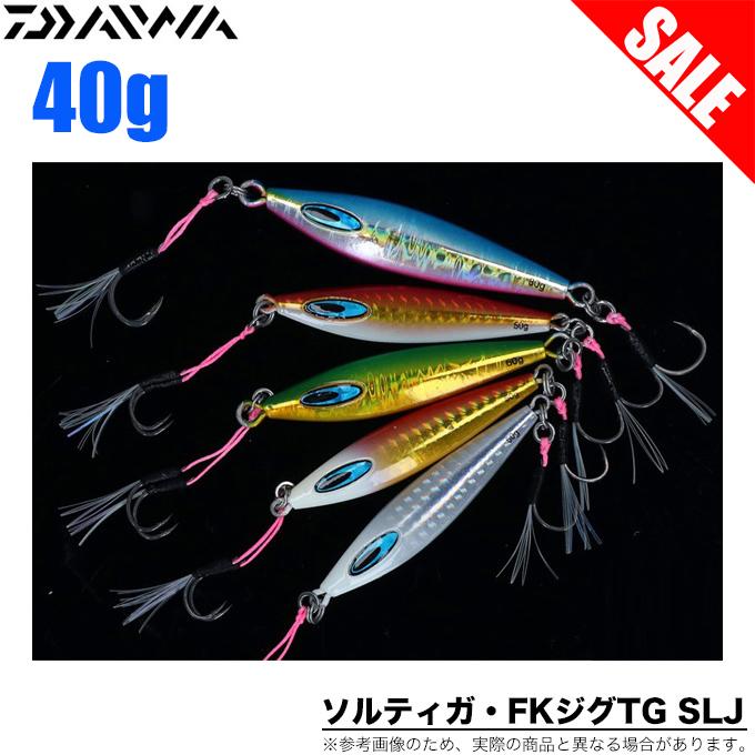 DAIWA(釣り) 【目玉商品】ダイワ ソルティガ FKジグ TG SLJ DAIWA(釣り) 【目玉商品】ダイワ ソルティガ FKジグ TG SLJ