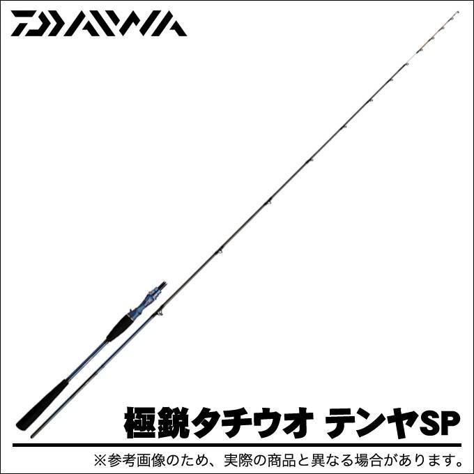 DAIWA(釣り) 【取り寄せ商品】 ダイワ 極鋭タチウオ テンヤSP DAIWA(釣り) 【取り寄せ商品】 ダイワ 極鋭タチウオ テンヤSP