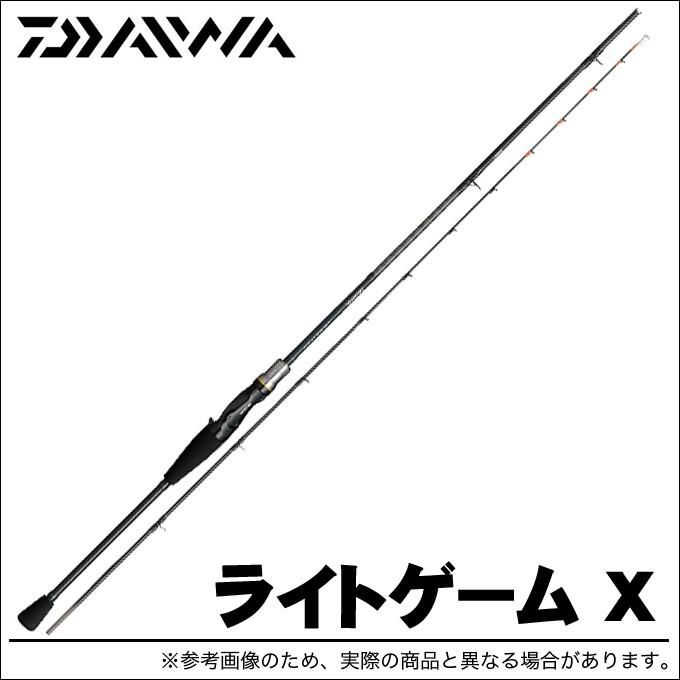 DAIWA（釣り） 【取り寄せ商品】 ダイワ ライトゲーム X (73 MH-190