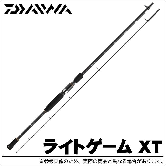 取り寄せ商品 ダイワ ライトゲーム Xt Mh 240 C つり具のマルニシ Paypayモール店 通販 Paypayモール