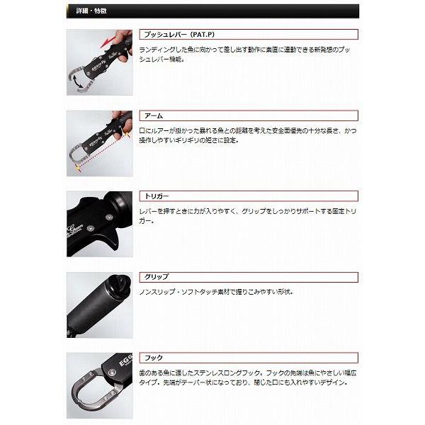 EverGreen 【取り寄せ商品】 エバーグリーン E.G.グリップ EX EverGreen 【取り寄せ商品】 エバーグリーン E.G.グリップ EX
