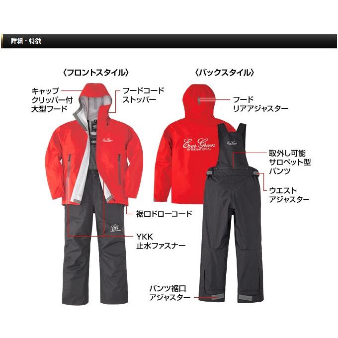 E.G. エバーグリーン レインスーツ 上下 LL メンズ レインウェア 青 黒 E.G. エバーグリーン レインスーツ 上下 LL メンズ レインウェア 青 黒