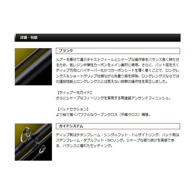 EverGreen（エバーグリーン） 【取り寄せ商品】 コンバットスティック