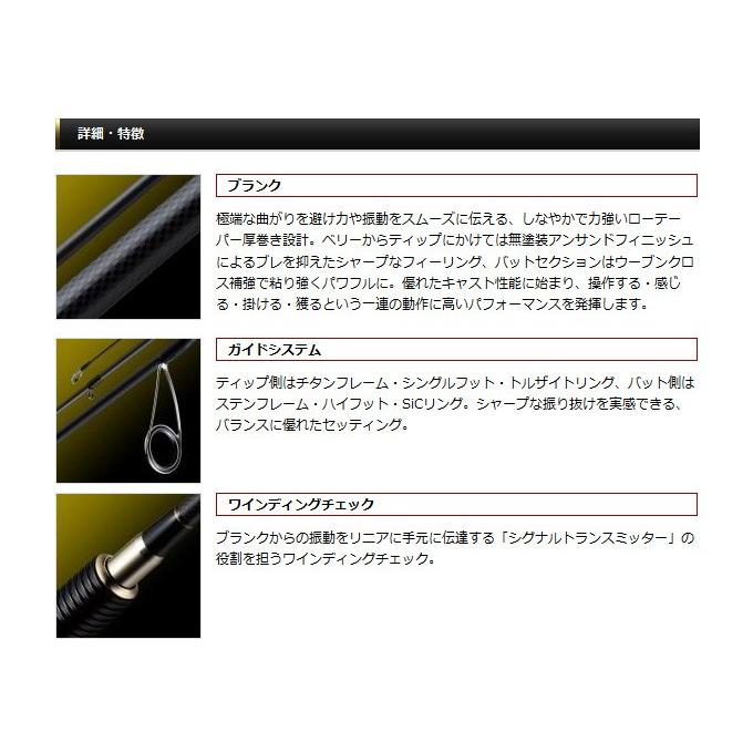 EverGreen（エバーグリーン） 【取り寄せ商品】 コンバットスティック