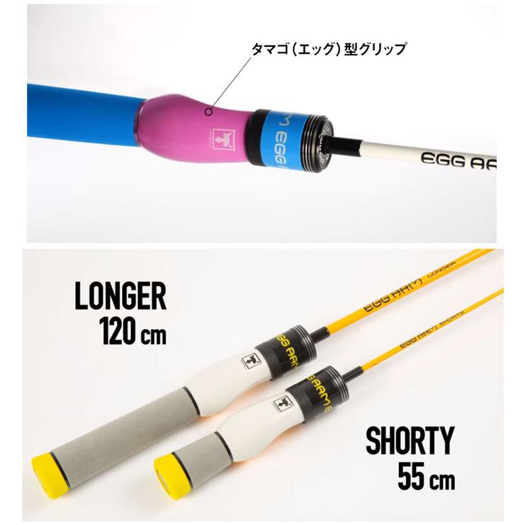 Jackall EGG ARM SHORTYジャッカルエッグ アームショーティー Jackall EGG ARM SHORTYジャッカルエッグ アームショーティー