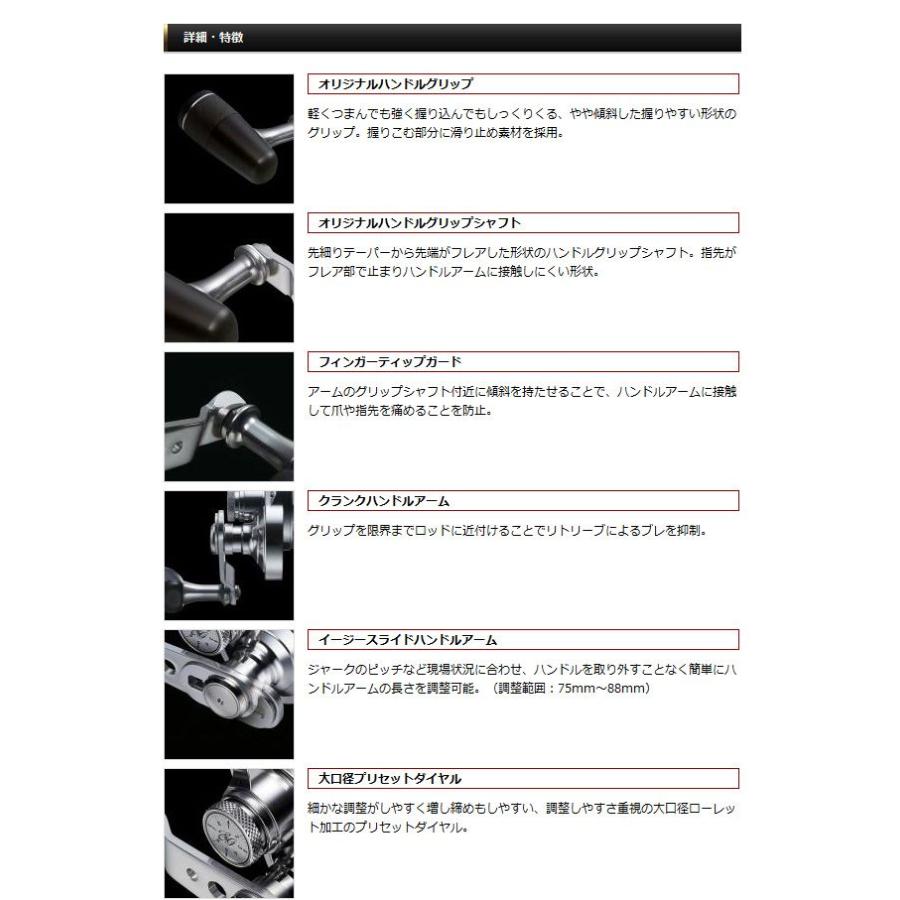 EverGreen 【取り寄せ商品】 エバーグリーン オケアノス EverGreen 【取り寄せ商品】 エバーグリーン オケアノス