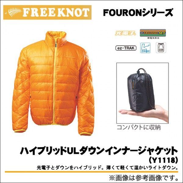 Hayabusa（ハヤブサ） FREE KNOT(フリーノット) ハイブリッドULダウン
