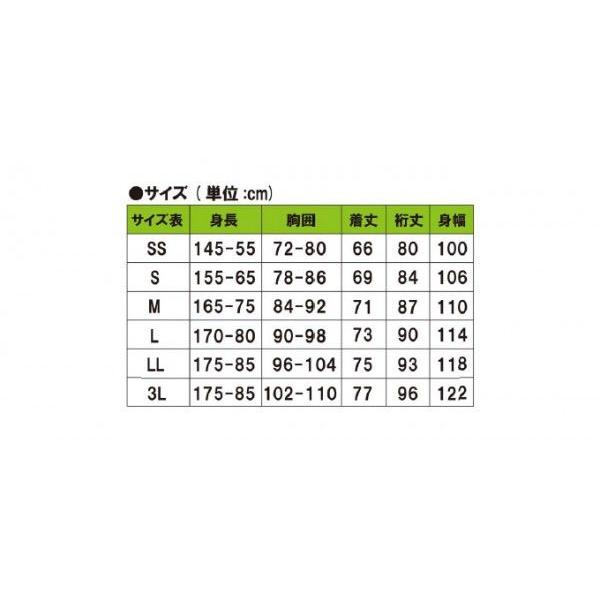 Hayabusa ハヤブサ FREE KNOT(フリーノット) ハイブリッドUL Hayabusa ハヤブサ FREE KNOT(フリーノット) ハイブリッドUL