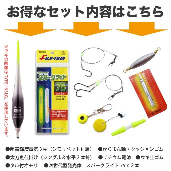 冨士灯器　こだわり太刀魚 仕掛け セット（タイプ：N3LG）（自立電気ウキ3号・緑）　【メール便配送可】(5)｜f-marunishi｜02